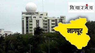 Maharashtra, heavy rain predictions, doppler radar, meteorological department