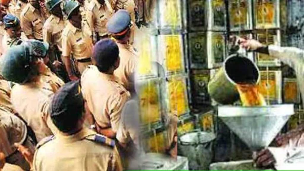 police conducted raid on edible oil factory