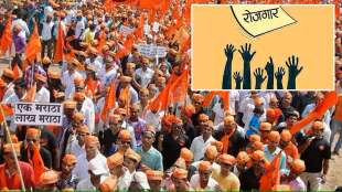 reservation in public sector jobs marathas and patels demand