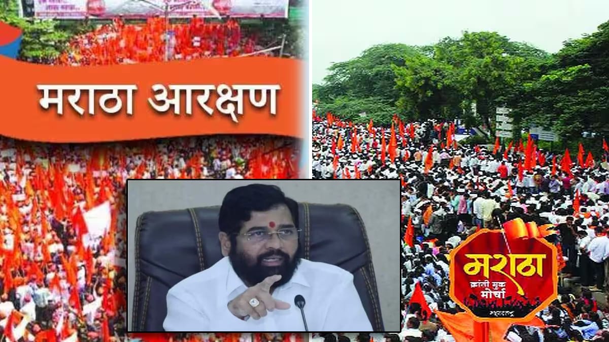 eknath shinde obc reservation maratha reservation