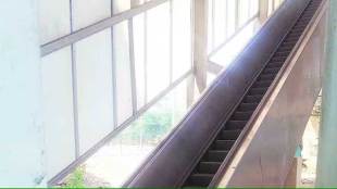 mulund station to get three new escalators