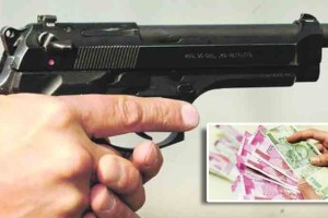 यवतमाळ: पाच लाखांच्या खंडणीसाठी डोक्याला बंदूक लावली… extortion