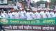 shetkari sangh march at collector office in kolhapur