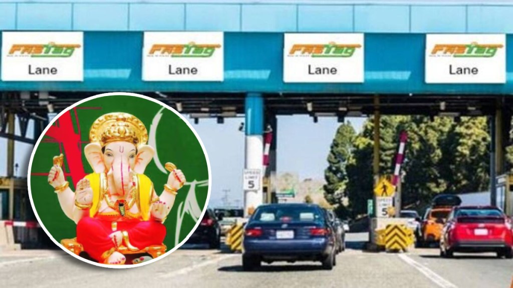 fastag , Passengers going to Konkan for Ganeshotsav will get the toll deducted by fastag again