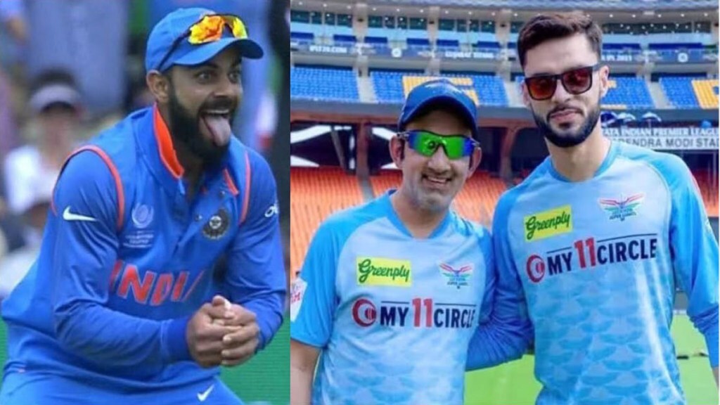 Very few people like you Gambhir's birthday post for Naveen-ul-Haq who will clash with Kohli