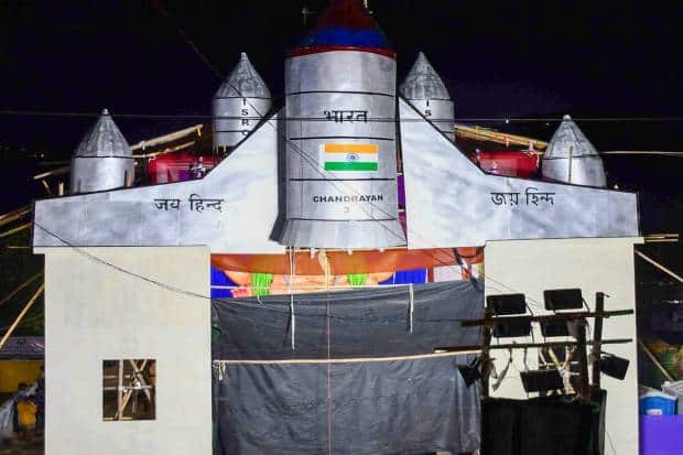 Ganesh Festival 2023 (PTI PHOTO)