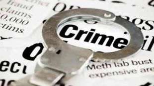 Crime against fraudsters and accomplices