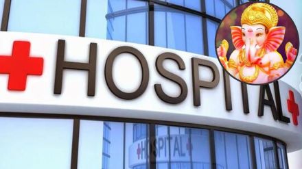 free medication during ganeshotsav