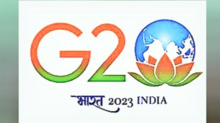 g20 india