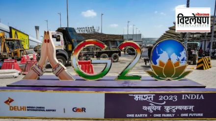 g20 summit 2023 new delhi