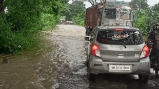 release dam water, Gadchiroli-Nagpur National Highway closed