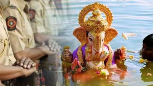 Navi Mumbai Police appealed Mumbai mandals not to come Vashi immersion Ganesha idols
