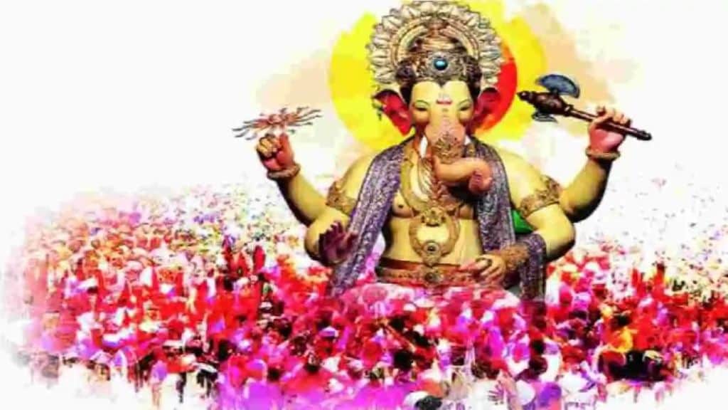 ganesh visarjan