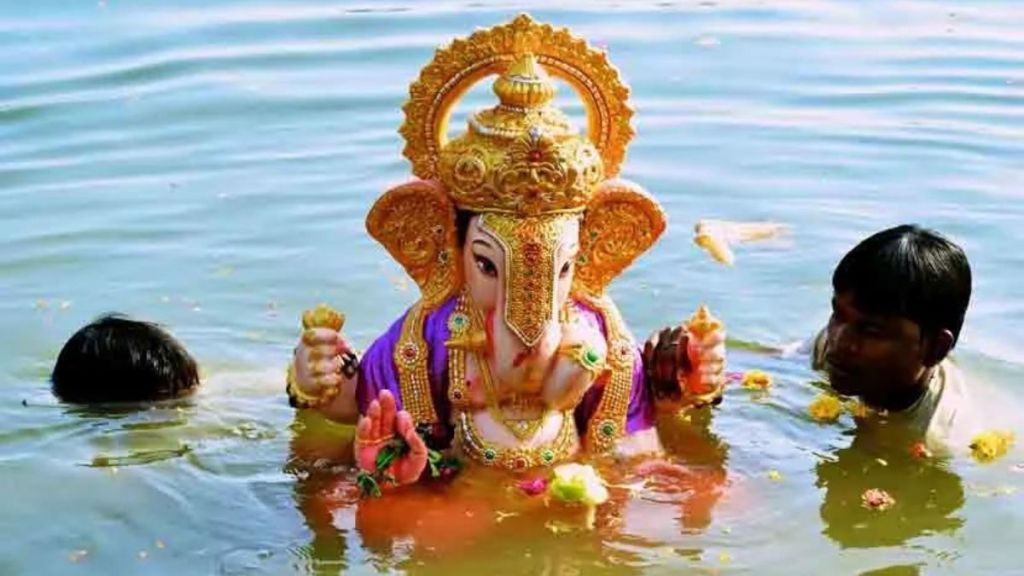 ganesh visarjan