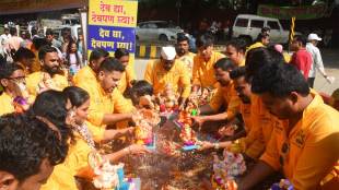 environment friendly immersion get huge response from citizens of nashik