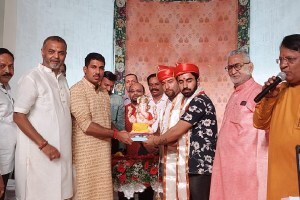 ganeshustav