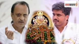 ajit pawar rohit pawar ganpati darshan in pune