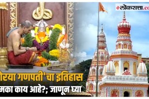 pimpri chinchwad