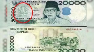 ganpati on indonesian currency