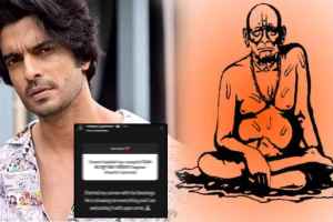 “स्वामींबद्दल काय सांगशील?”, चाहत्याच्या प्रश्नावर गश्मीर महाजनी म्हणाला, “त्यांच्या आशीर्वादाने…” gashmeer mahajani replies to his fans questions