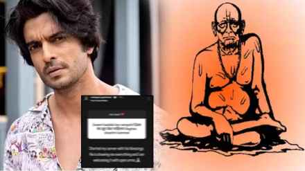 gashmeer mahajani replies to his fans questions