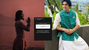 gashmeer mahajani reveals about his favourite director