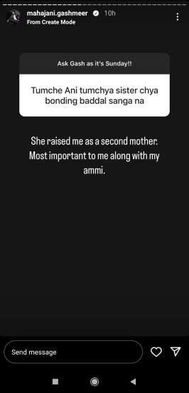 gashmeer mahajani post for sister