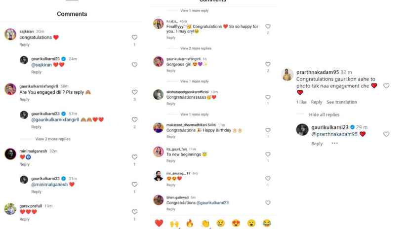 aai kuthe kay karte fame gauri kulkarni