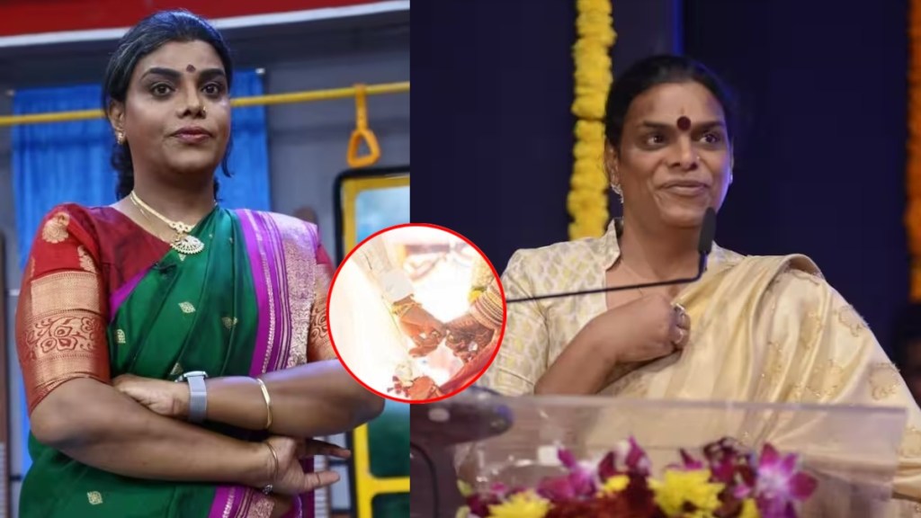 gauri sawant on transgender weddings