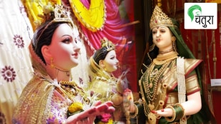 Gauri ganesh festival rituals strict rules for widows in Indian society