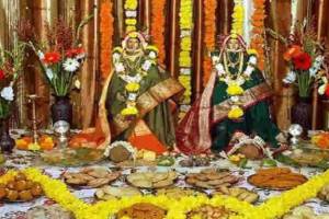 gauri_Ganpati_Loksatta