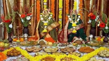 gauri_Ganpati_Loksatta