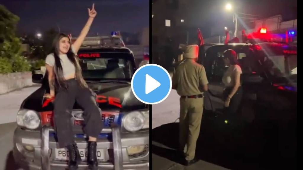 punjab cop suspended after influencer uses police vehicle for insta reel