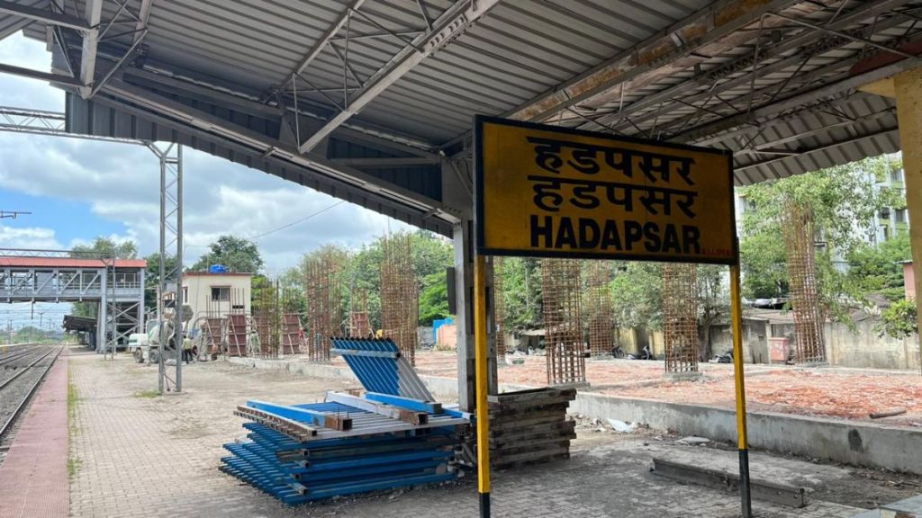 peeding up construction of Hadapsar Railway Terminal