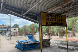 पुणे रेल्वे स्थानकाला लवकरच पर्याय! हडपसर रेल्वे टर्मिनल उभारणीला गती peeding up construction of Hadapsar Railway Terminal