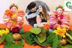 चांगला नवरा मिळवण्यासाठी उपवास का ? haraalika and relationship _Loksatta