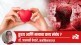 heart & mind