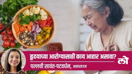 diet for healthy heart