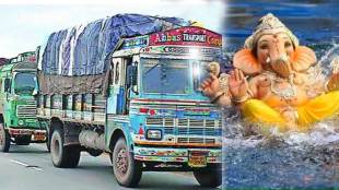 heavy vehicles entry banned in internal road of navi mumbai city during ganesh immersion