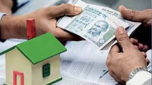Central government, home loan, interest subsidy