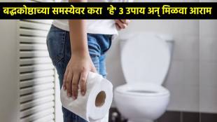 nutritionist rujuta diwekar shared top 3 food for constipation relief home remedies