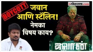 Shah Rukhs Jawan in trouble due to Stalins statement