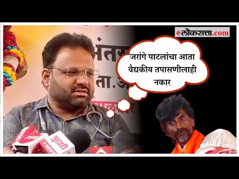 Manoj Jarangs health has deteriorated the doctors informed