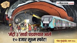 gosht mumbai chi episode 128 there was biggest challenging in the mumbai metro 3 project