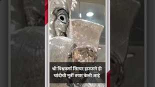 Vishwakarma Silver House Created 105 Kg Silver Ganesha Idol