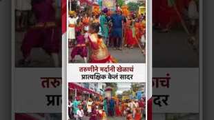 ganesh festival 2023 celebrating in pune