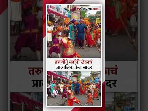 ganesh festival 2023 celebrating in pune