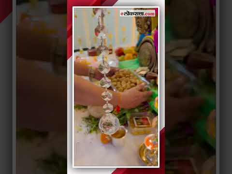 bhaskar jadhav and his wife Worship of ganapati
