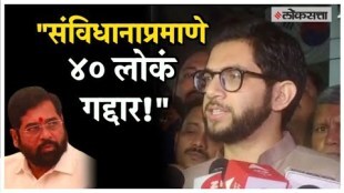 Aditya Thackeray targets Shinde group over MLA disqualification case