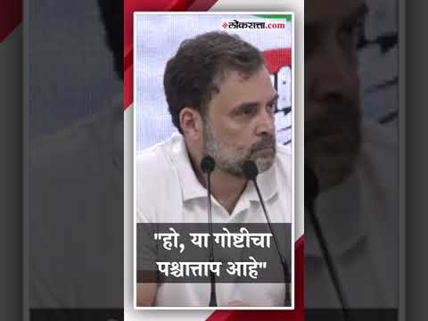 Why was the Womens Reservation Bill not implemented during the Congress period Rahul Gandhi responded